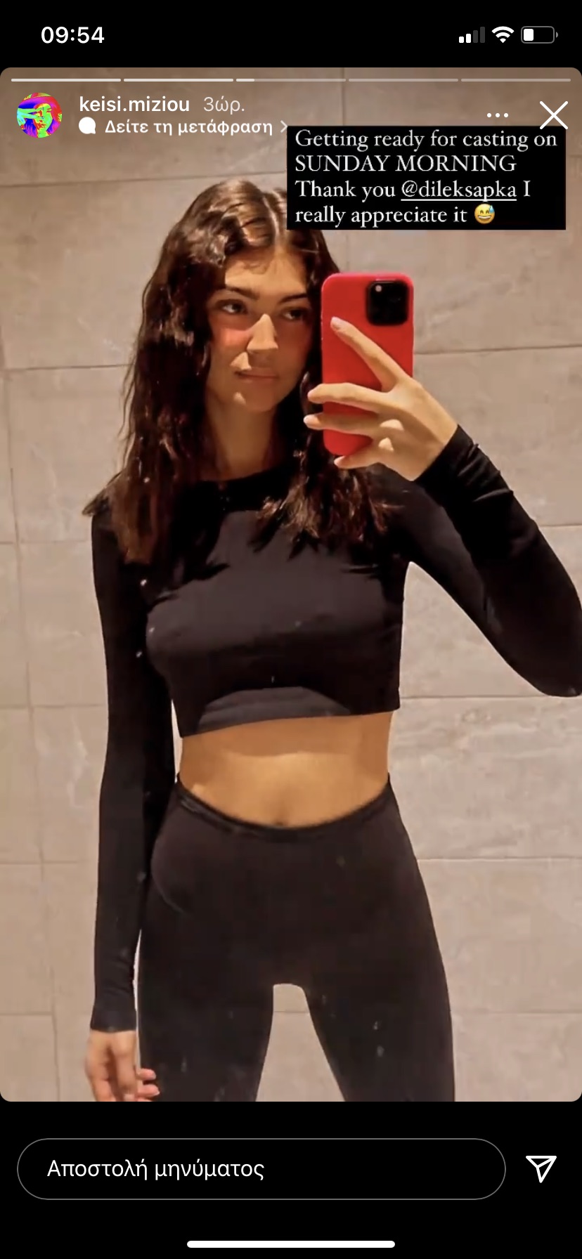 33F79377-C7C4-48DF-8B1A-4A86E958DFE0.jpeg