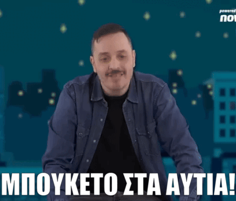 4ba647b04384.gif