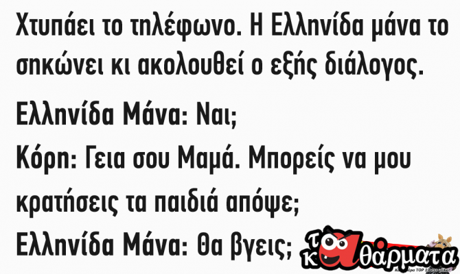 53a4ec8bf1ef3066c10ea341d8cf706b.png