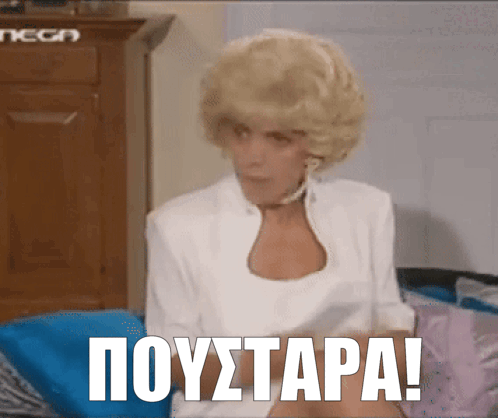 5afa25ae42da.gif