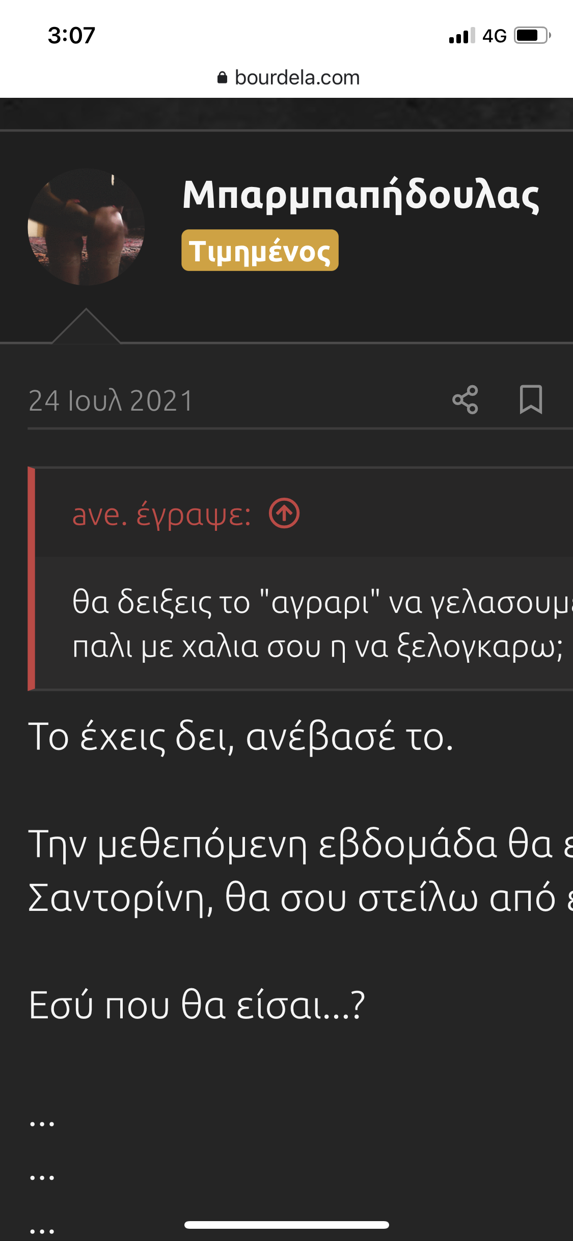 62E2B2EB-DD97-40D9-8916-CAF5B83C50F4.png
