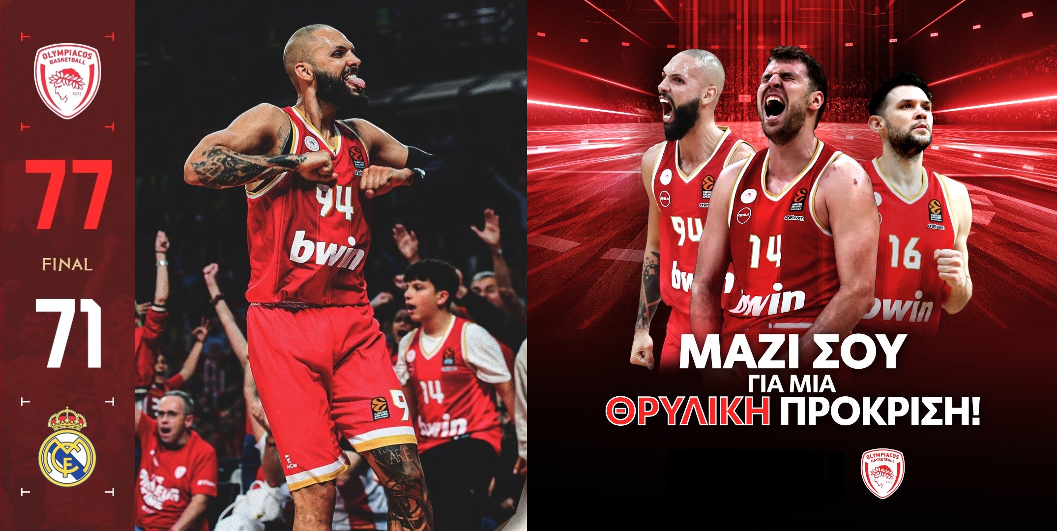 77-71.jpg