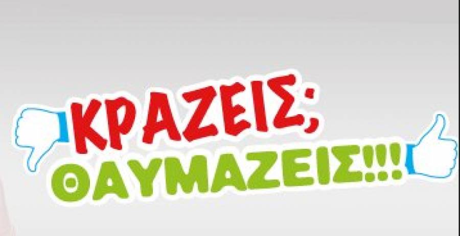 77.jpg