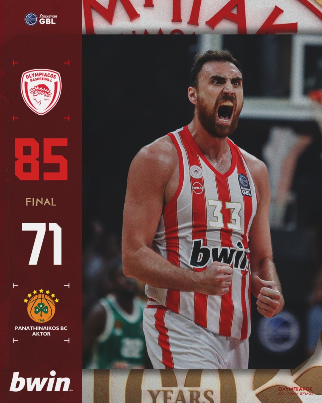 85-71.jpg