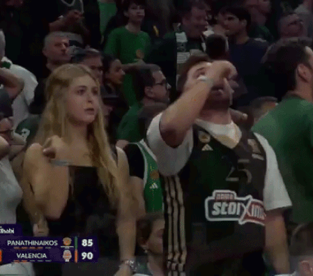 86e9a3f0e6.gif