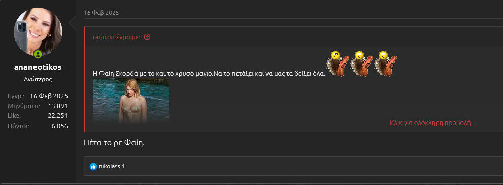 8789789.png