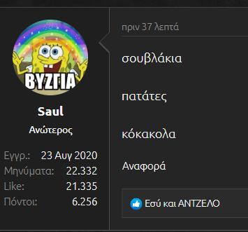(977).png