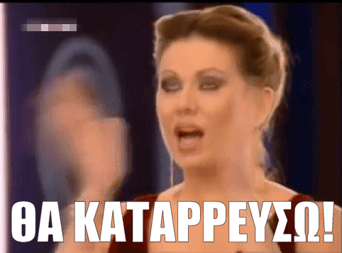 98698698.gif