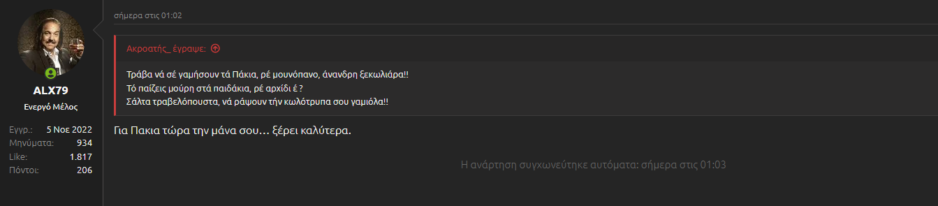 a3.png