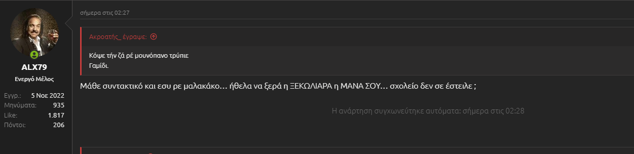 a5.png