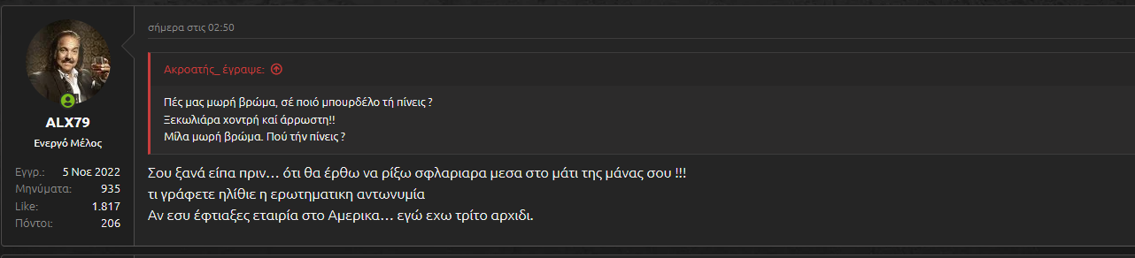 a7.png