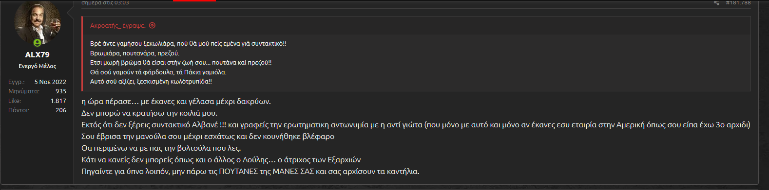 a8.png