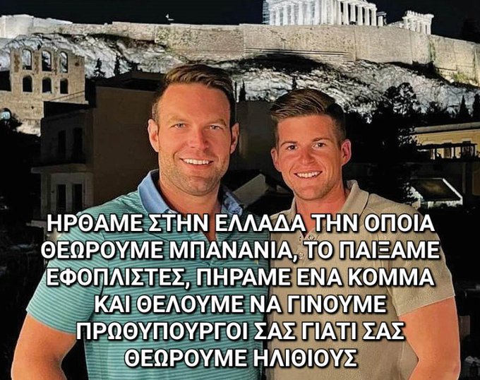 AD008D5F-08EF-4B36-9353-9E55E305CEFE.jpeg