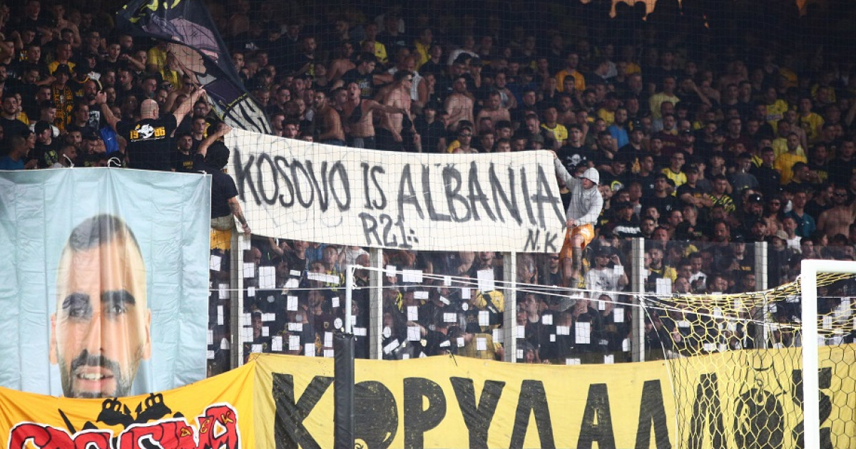 AEK-Ajax-pano-kosobo.jpg