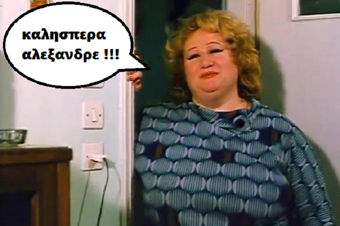 agorare-cheli-jpg.784997