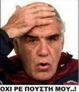 Ale1.jpg