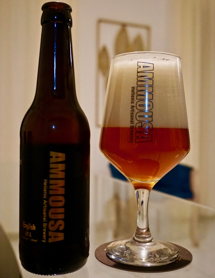 ammousa-en-IPA.png