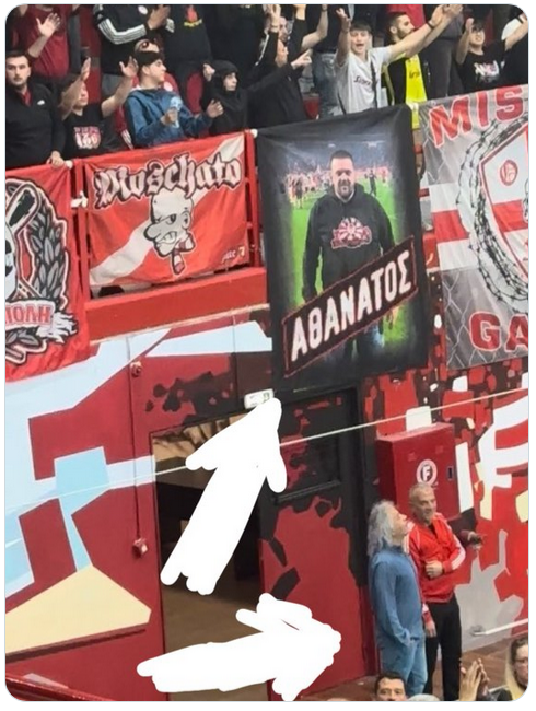 απόγονοι.png