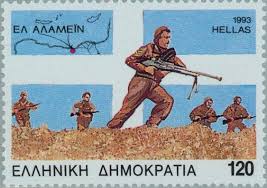 αρχείο λήψης (9).jpeg