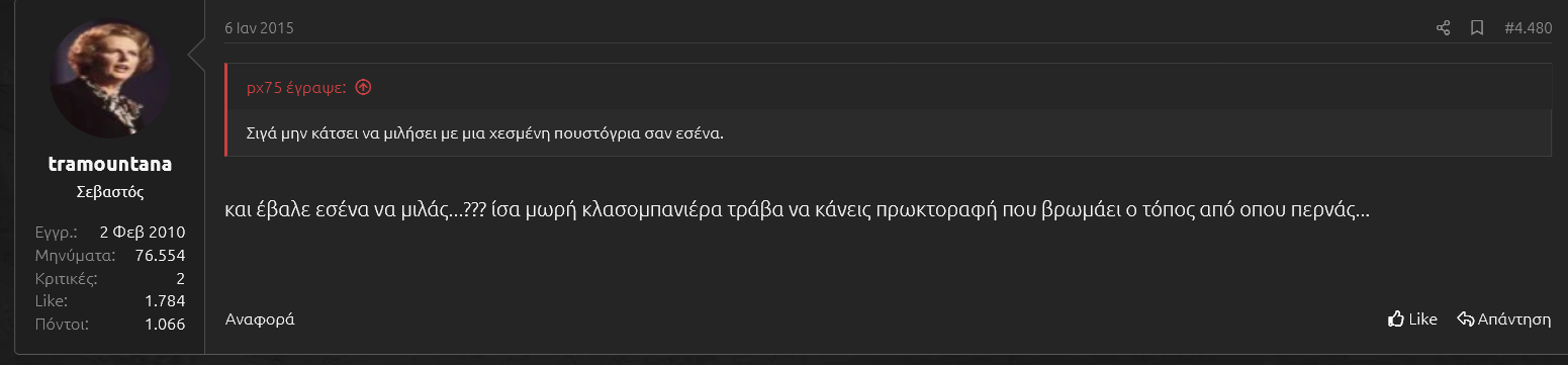 ασβος.png