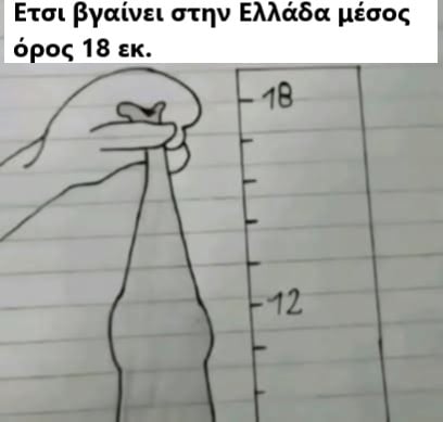 c4f344f6-5986-48a5-b64f-09d7047e1b78.jpg