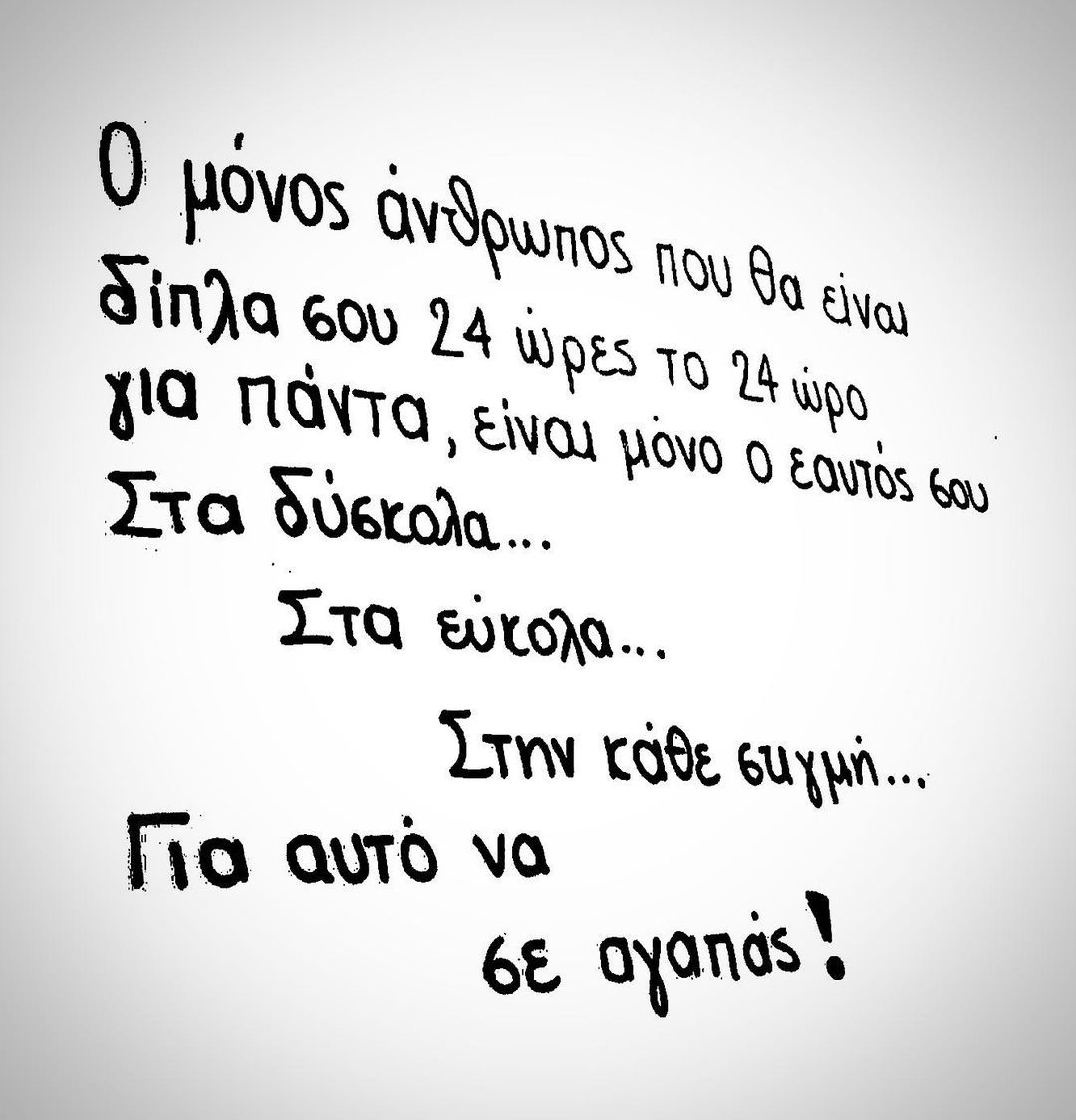 ca9c6a517a76f1338097dd5426712175.jpg