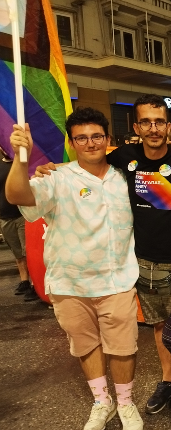 χαζοδροσερούλης.png