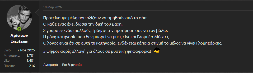 χχ1.png