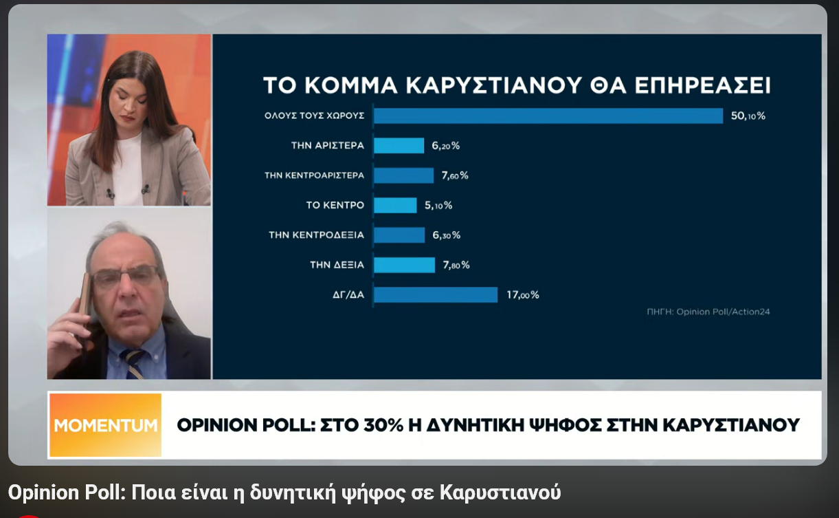 χμμμ.png