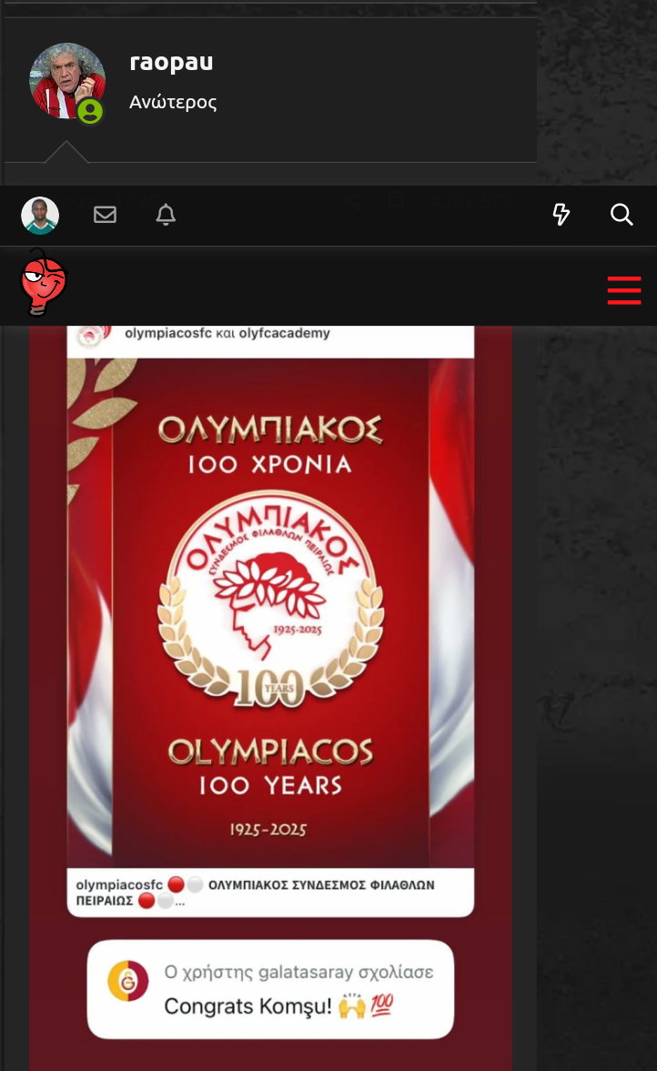 chrome_screenshot_13 Μαρ 2025 12_07_28 π.μ. EET.png