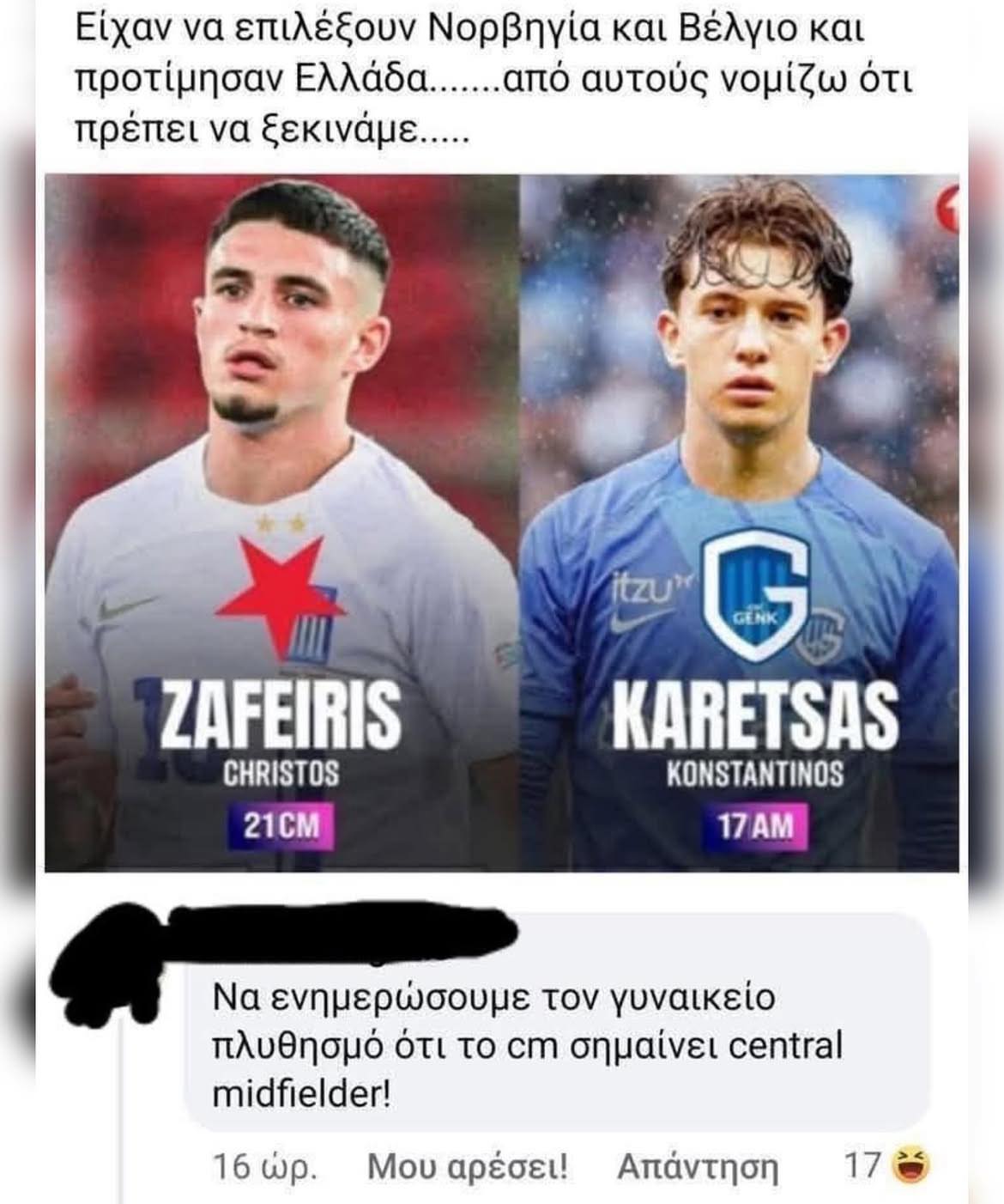 cm.jpg