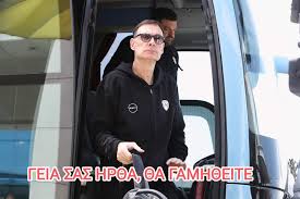download.jpeg