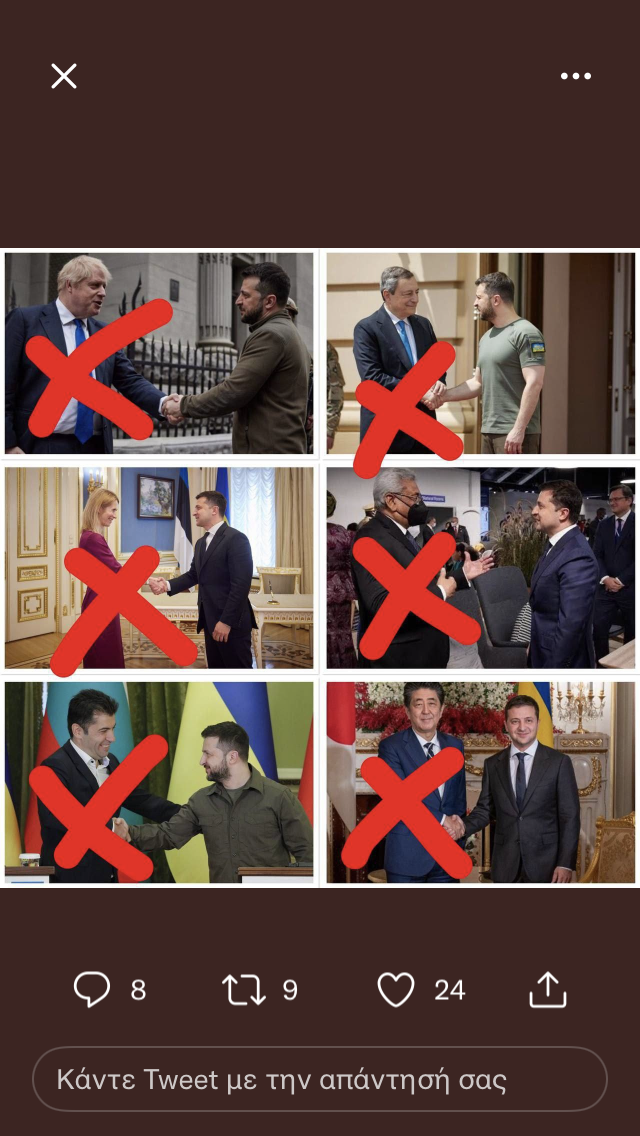 E9E3AFF4-936D-4DC5-B24B-D4D23C38C637.png