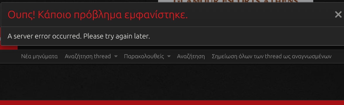 error.png