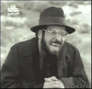 Εβραίος.gif