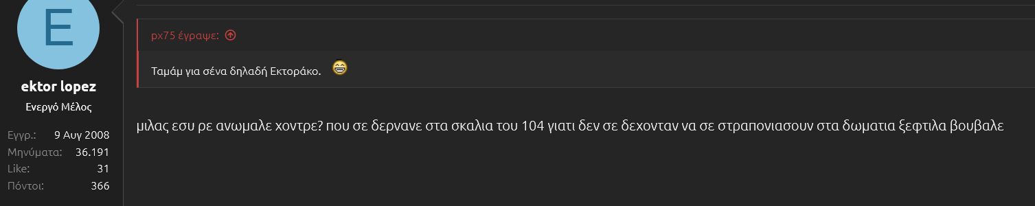 φ 104.png