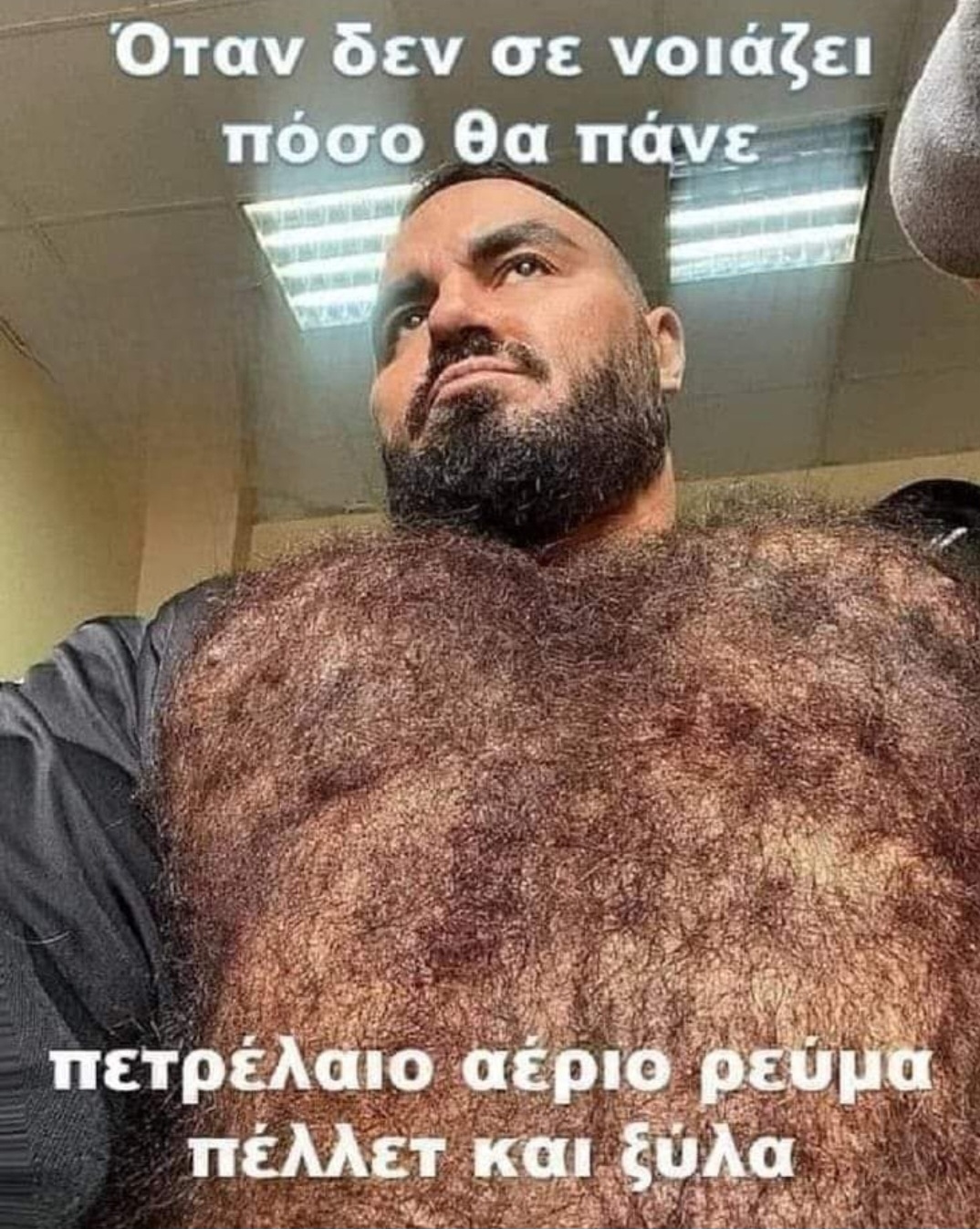 [Εικόνα: fac749-jpg.1482603]