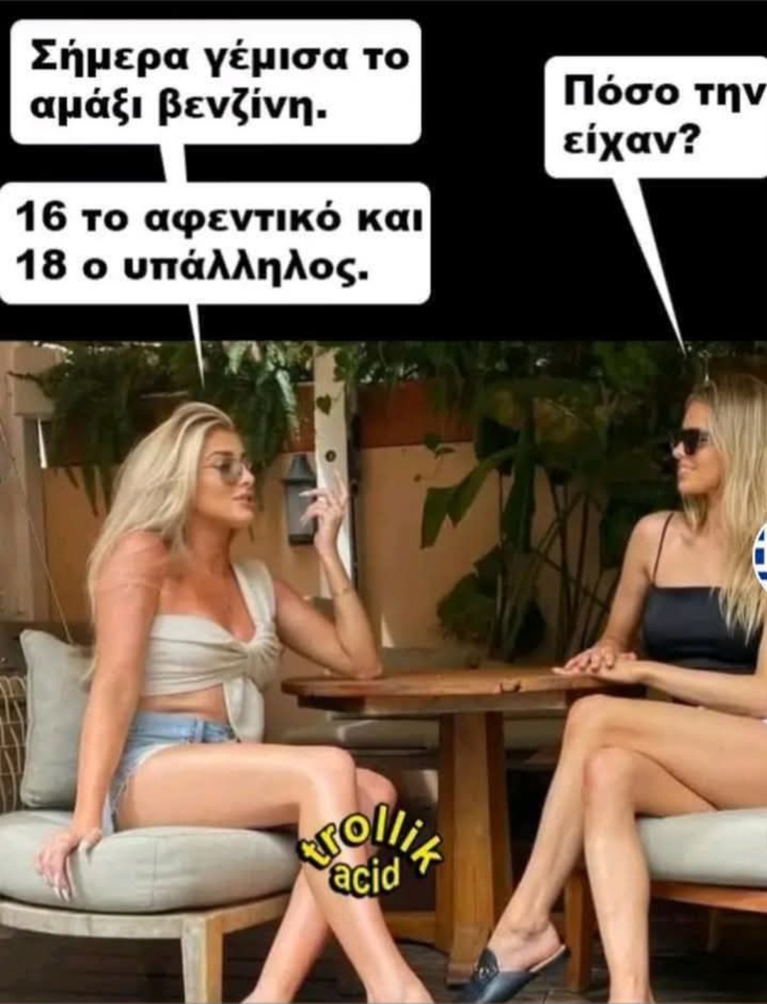 FacF380.jpg