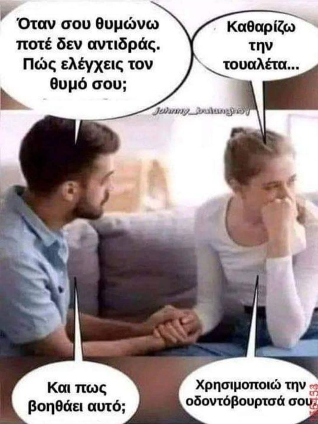 [Εικόνα: facf555-jpg.1404298]