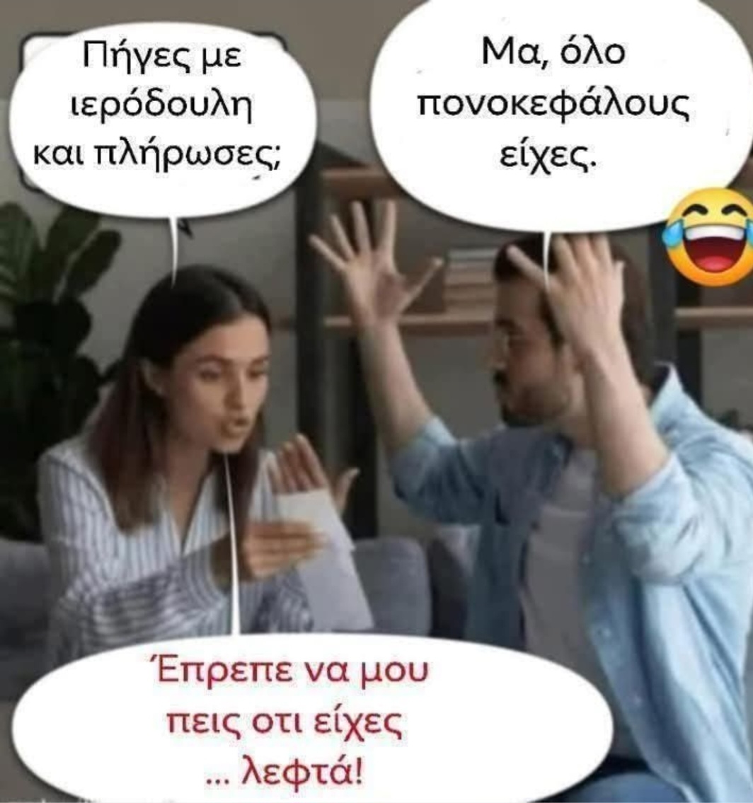 FacF6996.jpg