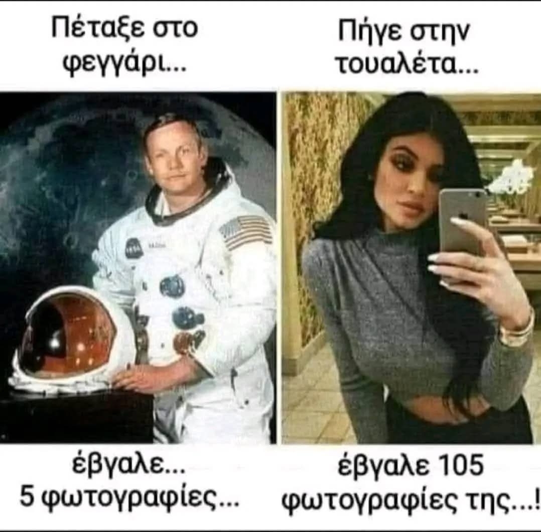 [Εικόνα: facff10-jpg.1491245]