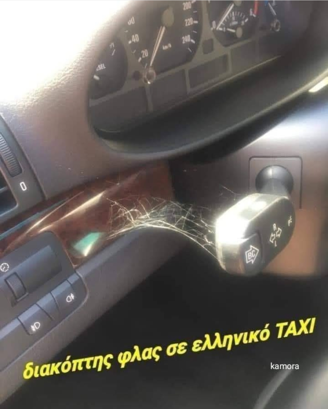 [Εικόνα: facft4-jpg.1481529]
