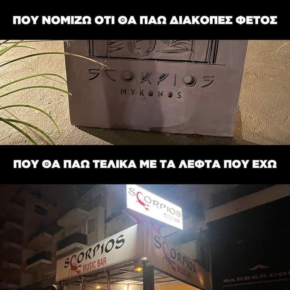 FB_IMG_1712525992511.jpg