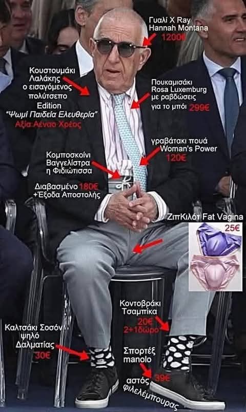 FB_IMG_1743006193948.jpg