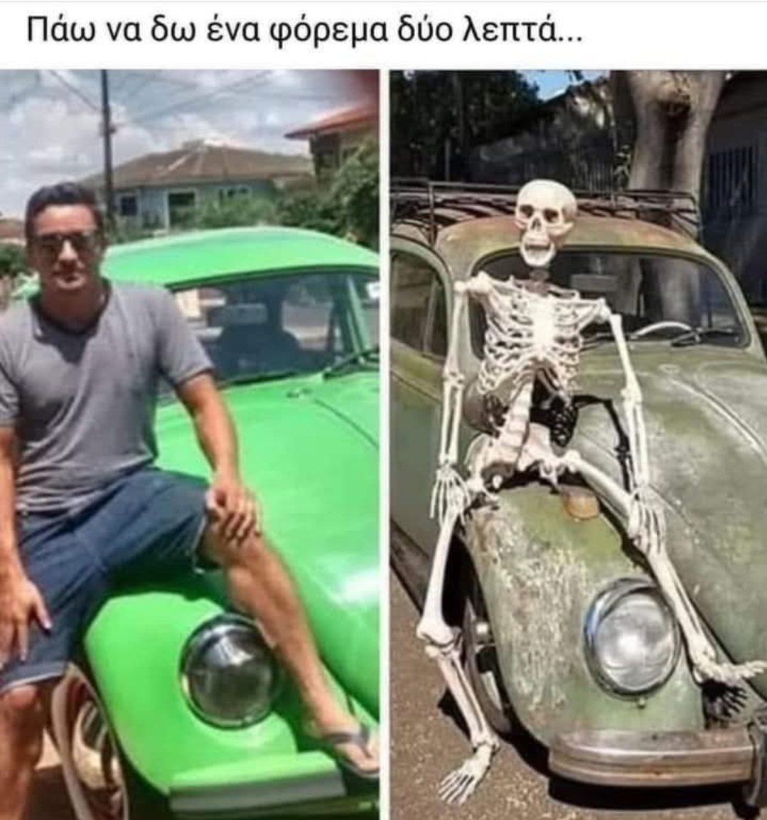 FunnyF664.jpg
