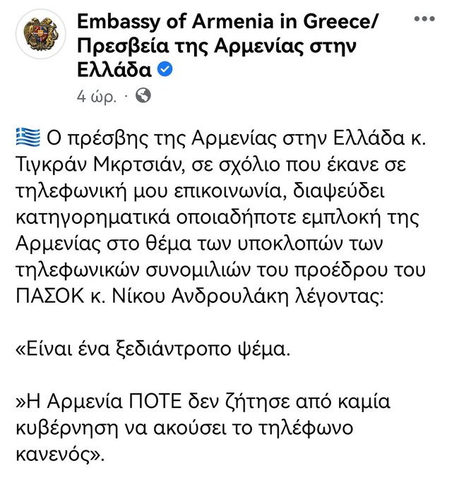 FZf67PRXoAIAyLf.jpg