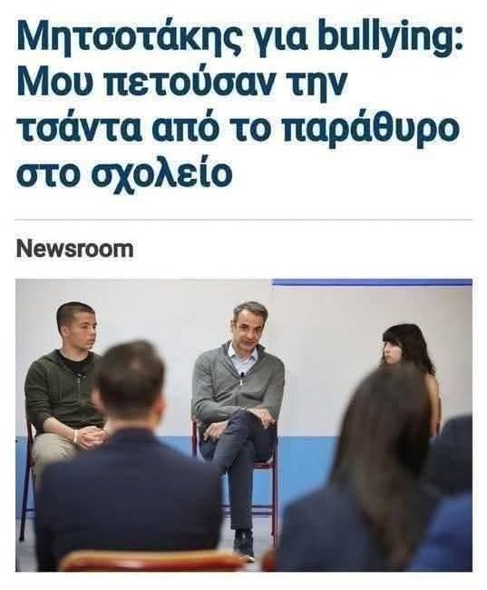 G2-pfJYXQAA-mcS.jpeg