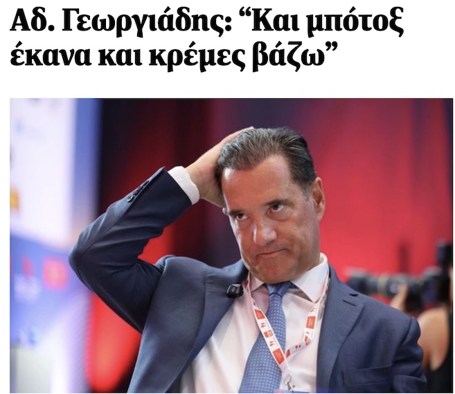 G3h5LWjWsAAZFZs.jpeg