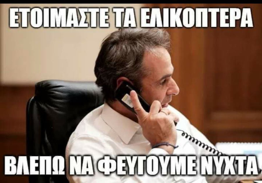 Gk39IGrXkAAo3Of.jpeg