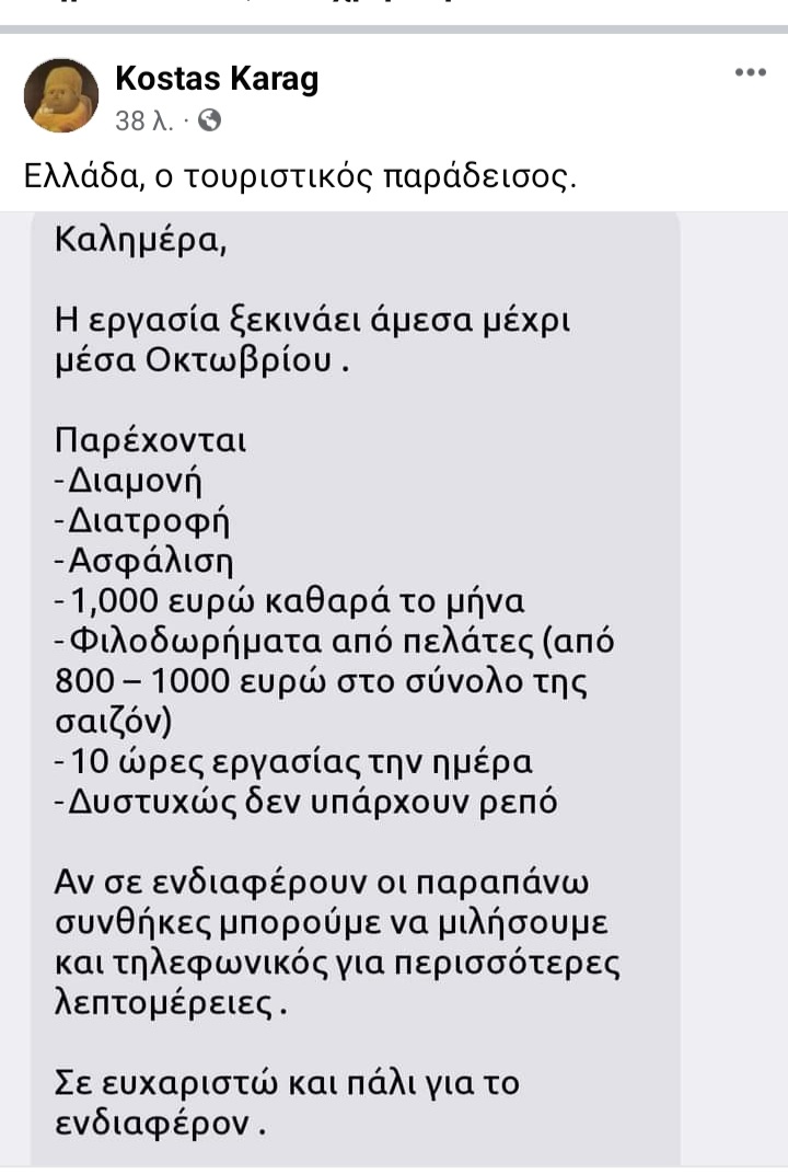GLX2ZGzXYAAzEUz.jpeg